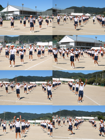 9.7④