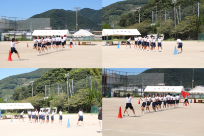 9.7⑤