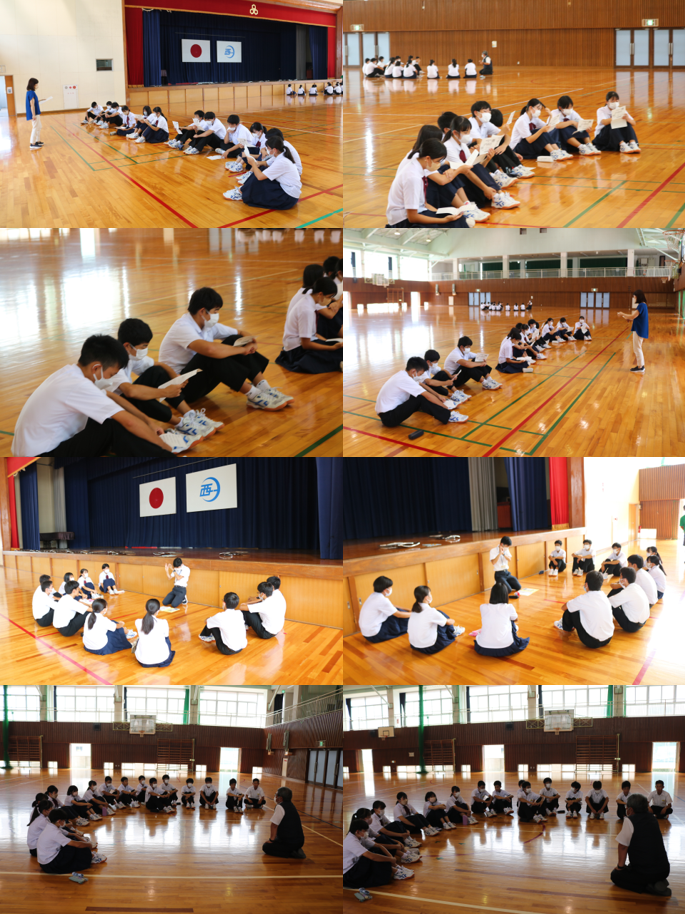9.20修学旅行