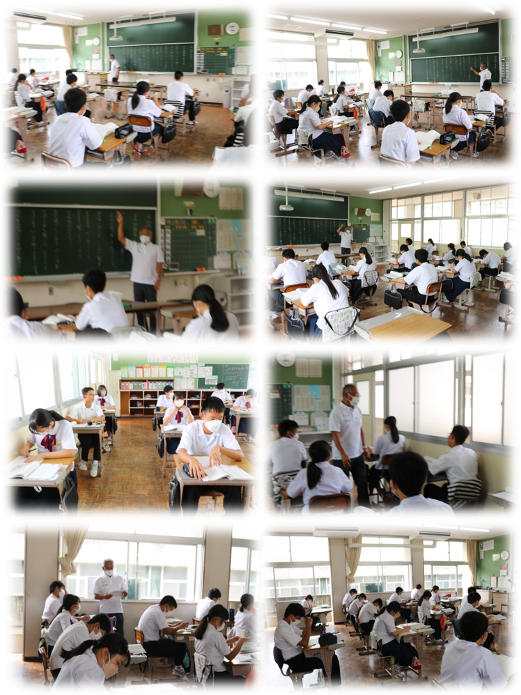 9.20国語