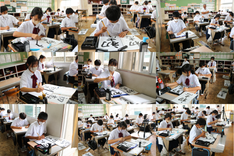 9.22書写