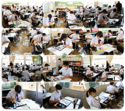 10.2書写