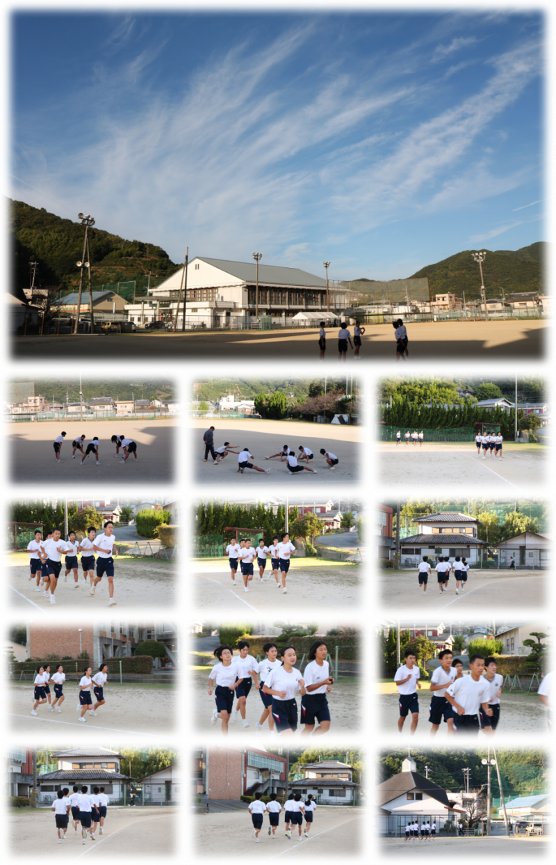 10.6駅伝