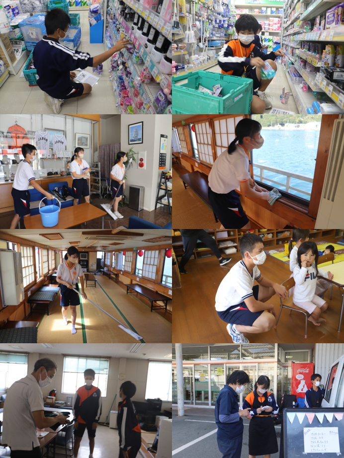職場体験７