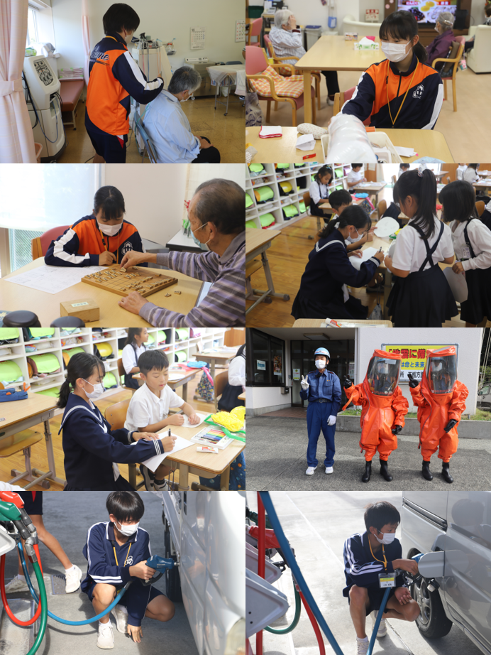職場体験８