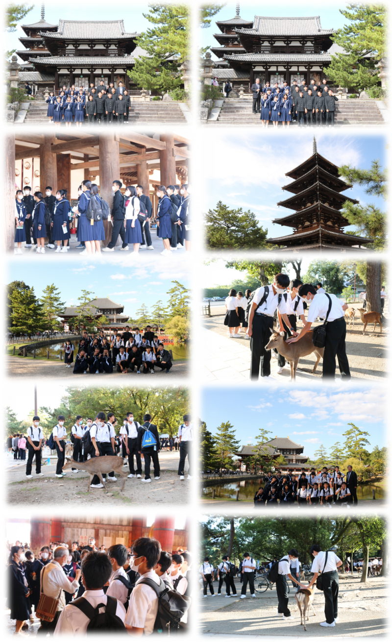 修学旅行１日目