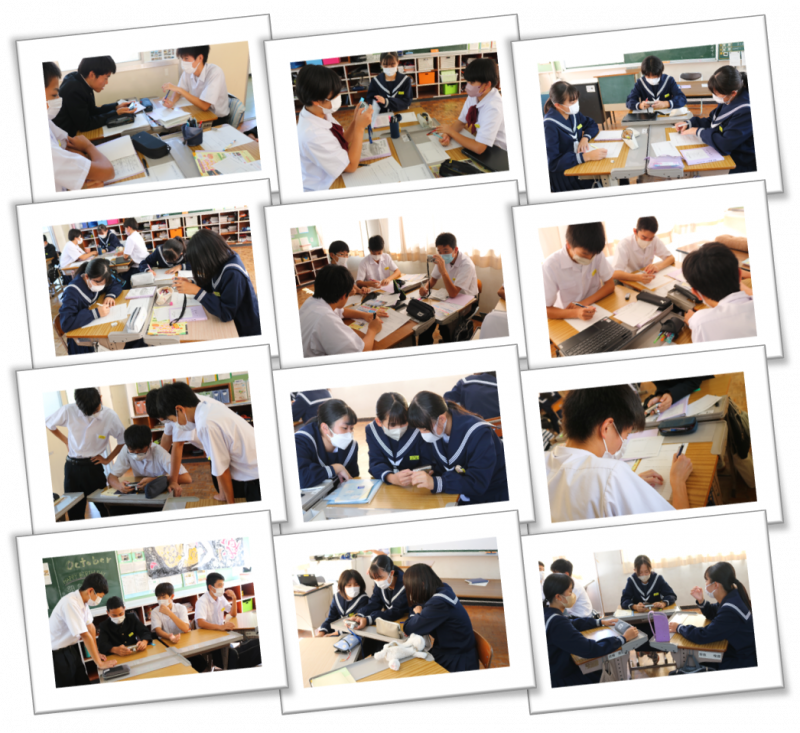 10.17３年総合