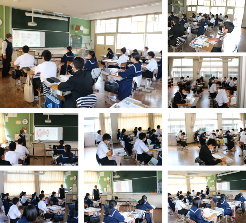 10.17３年社会