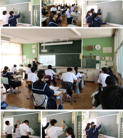 10.18３年社会