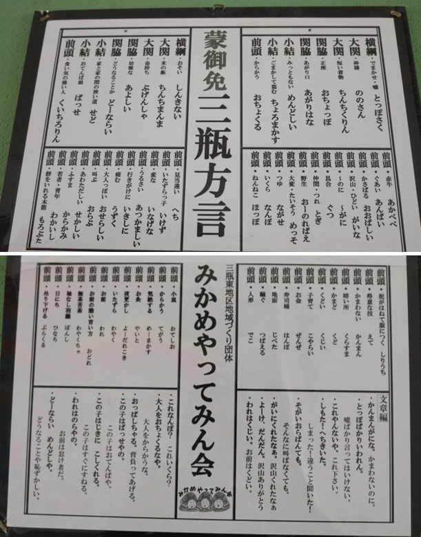 10.18三瓶法源