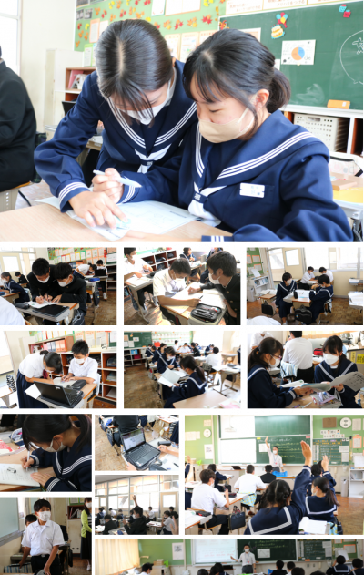 2年数学