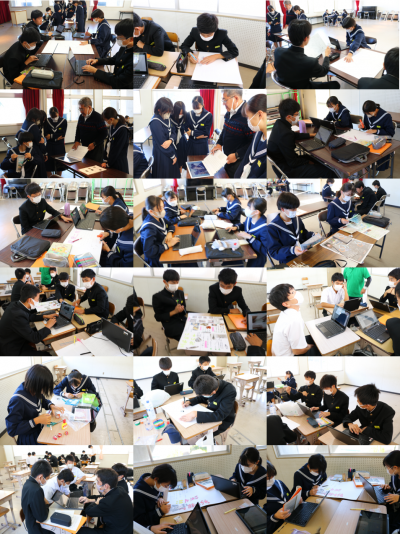 10.253年総合