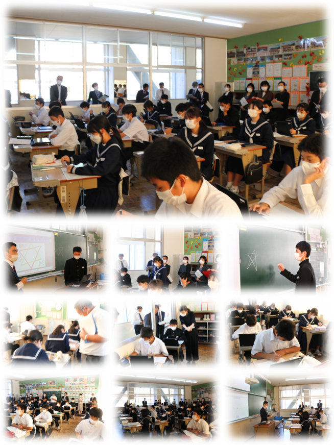 10.25数学①
