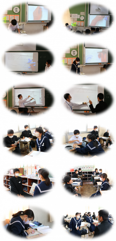 11.1数学