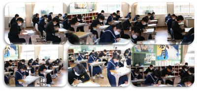 11.7実力テスト