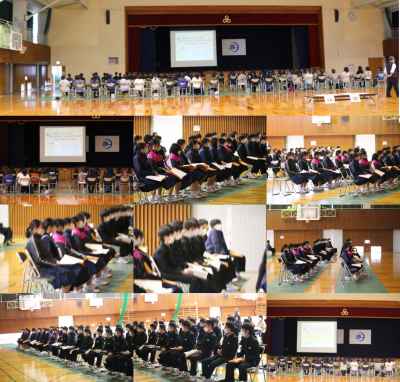 11.16入試説明会