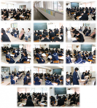 11.243年授業