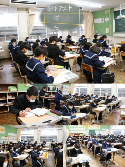 11.271年理科