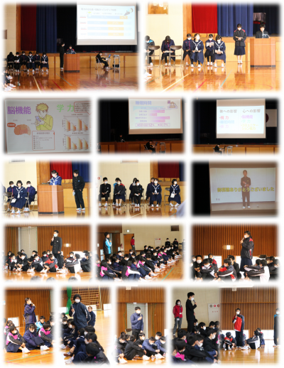 12.4保健集会