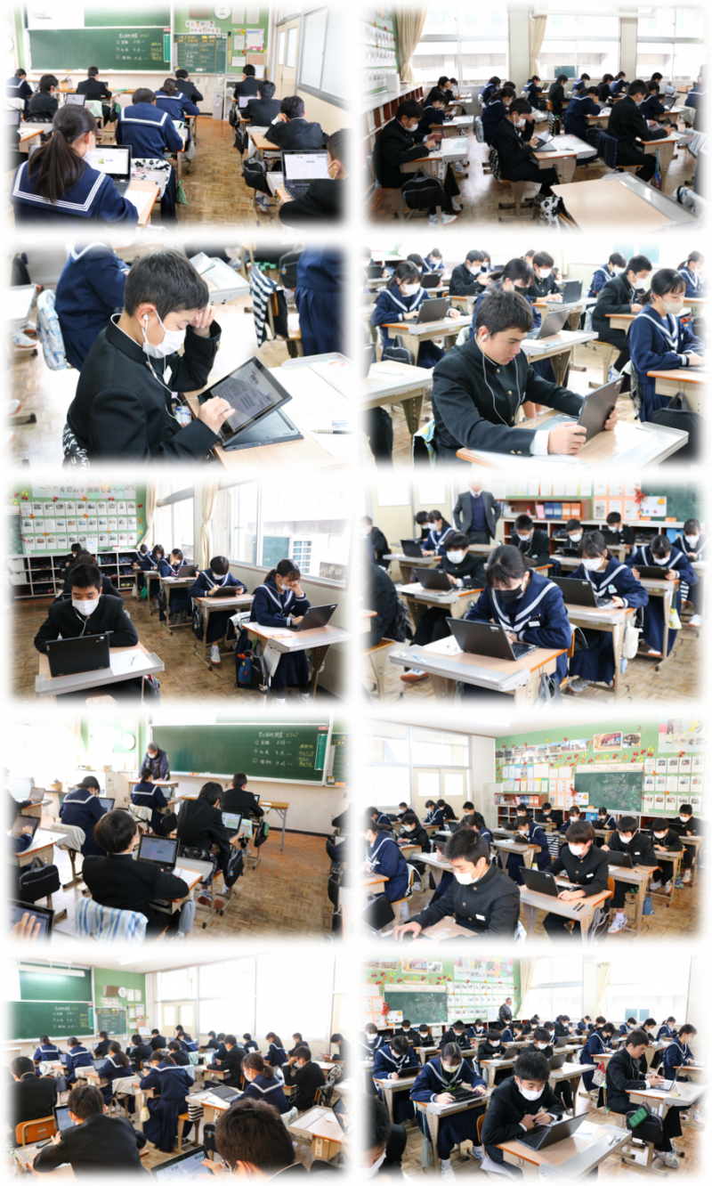 12.72年学力診断