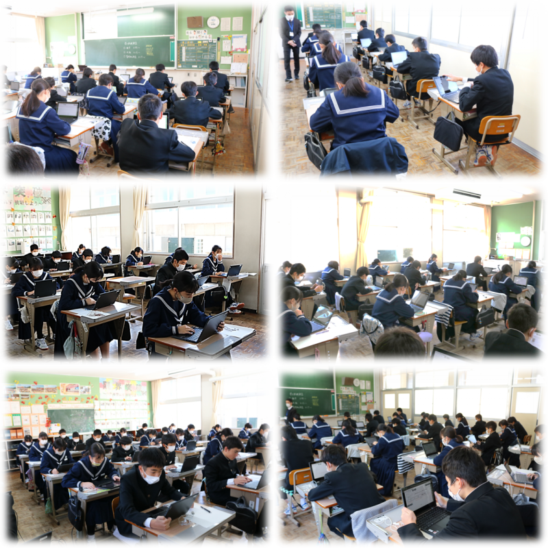 12.82年学力テスト数学
