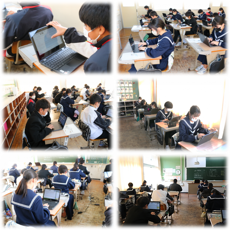 12.82年学力診断質問紙
