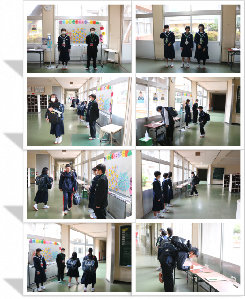 12.11あいさつ