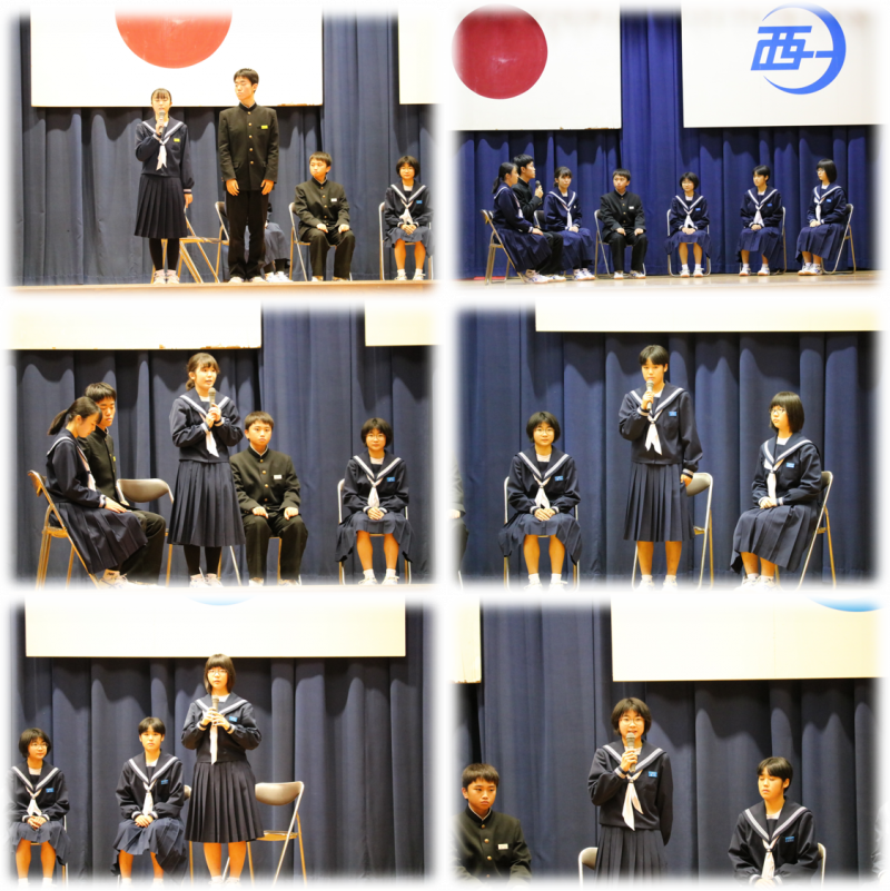 12.12討論会
