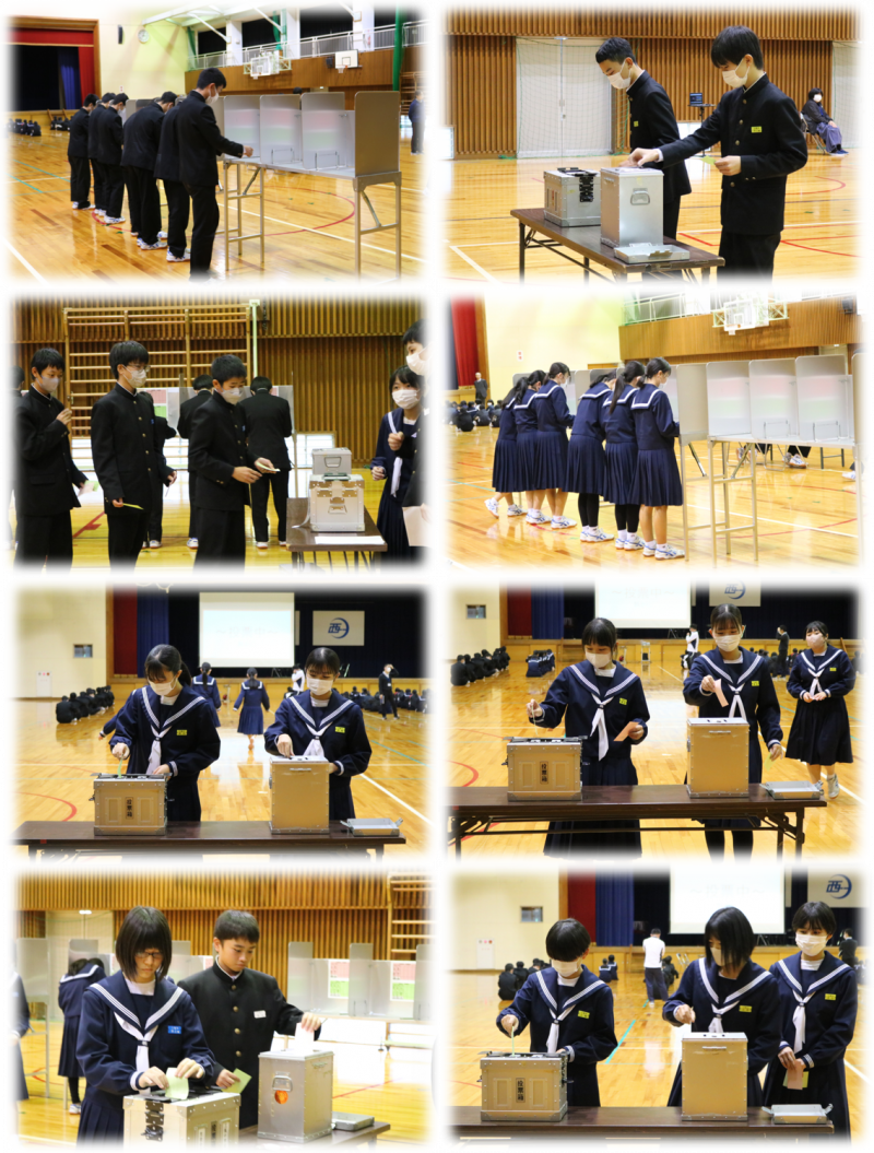 12.12選挙１