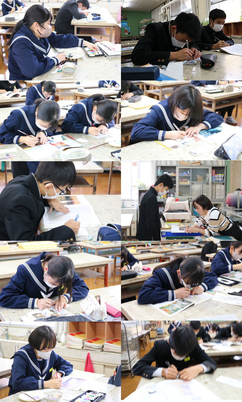 12.14美術