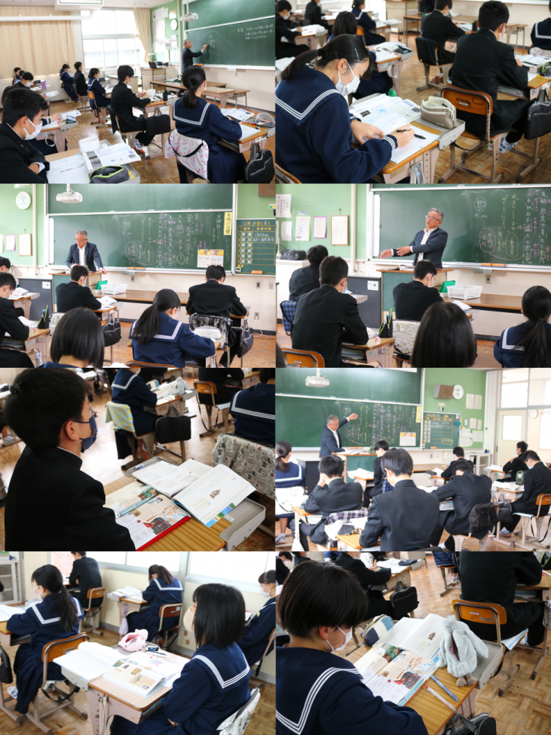 12.15国語、理科
