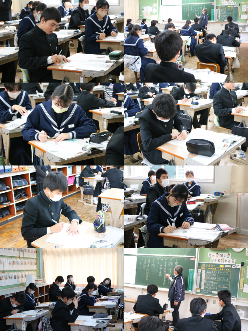 12.15社会