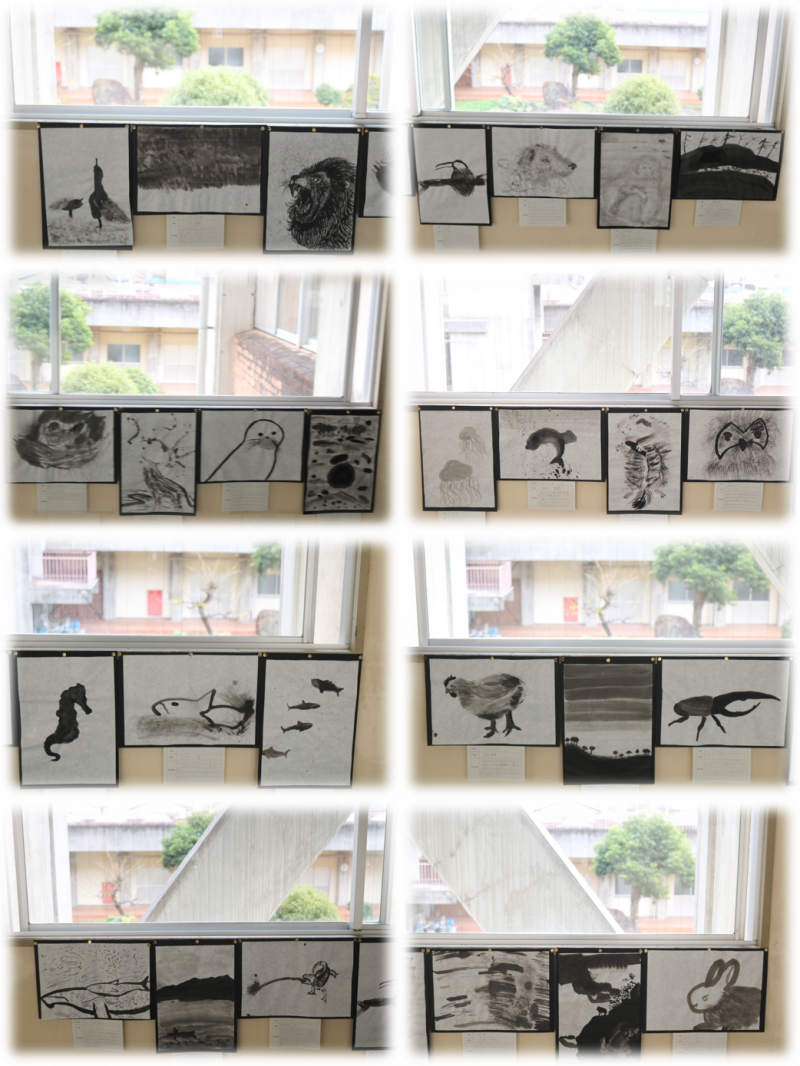12.15墨絵