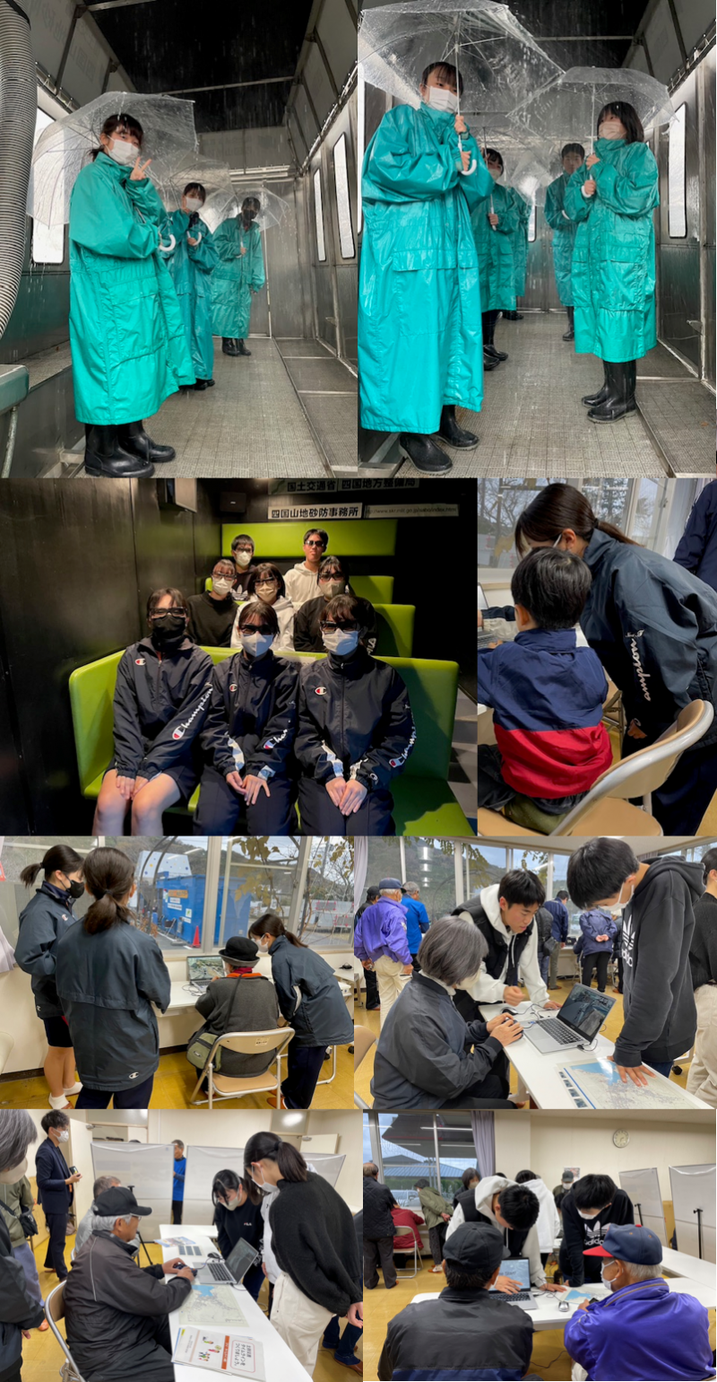 12.18防災学習会