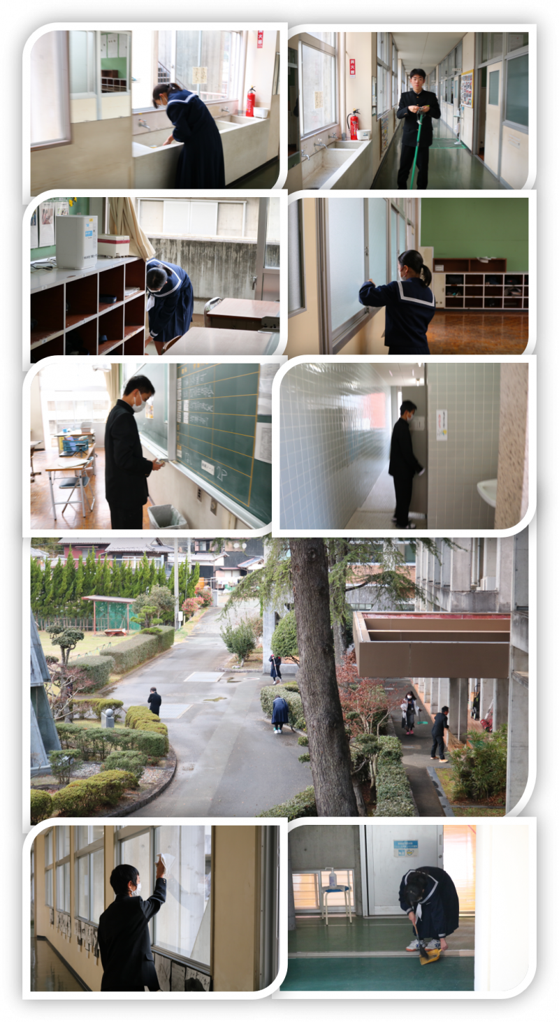 12.25大掃除