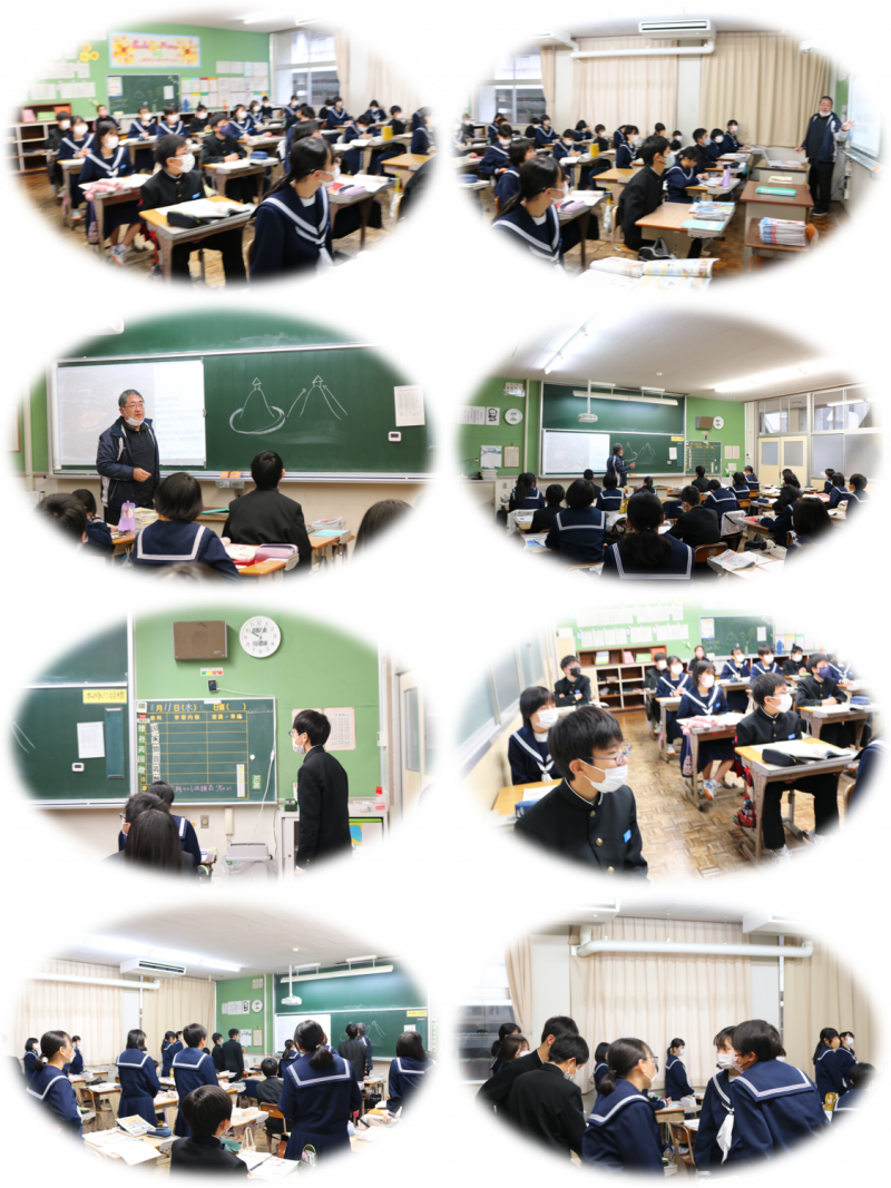 1.10社会