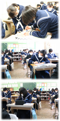 1.16数学２