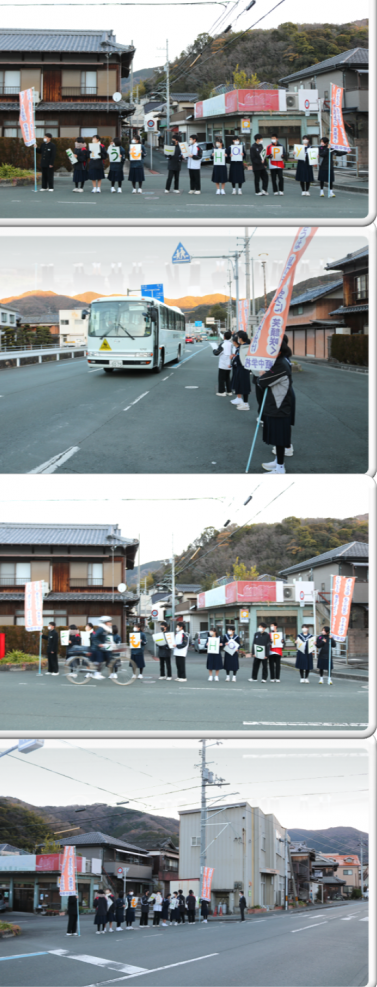 1.17あいさつ２