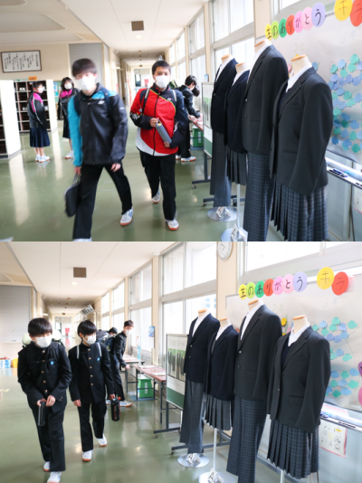 1.17制服