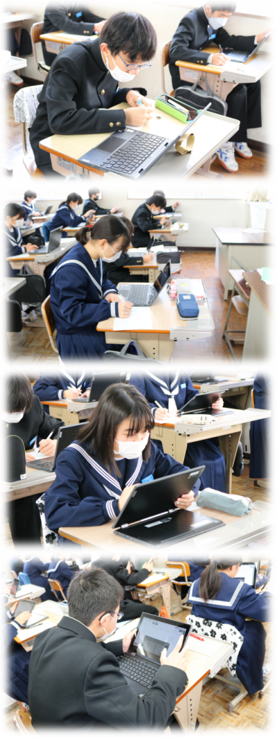 1.19１０分集中テスト