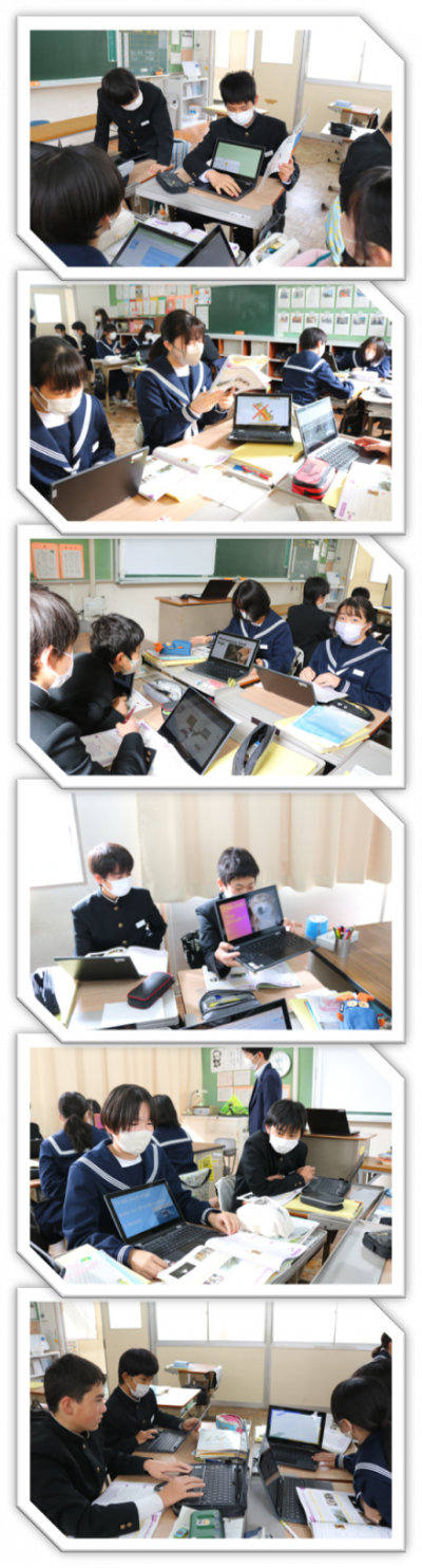 1.19英語