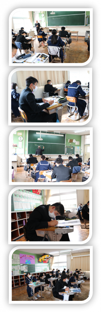 1.19理科