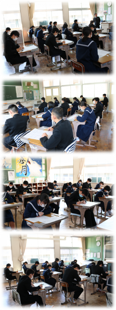 1.223年学年末