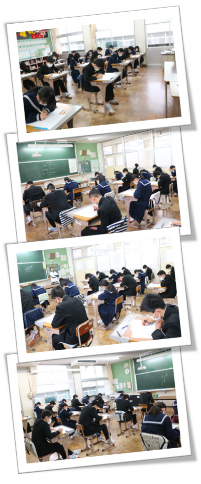 1.233年テスト