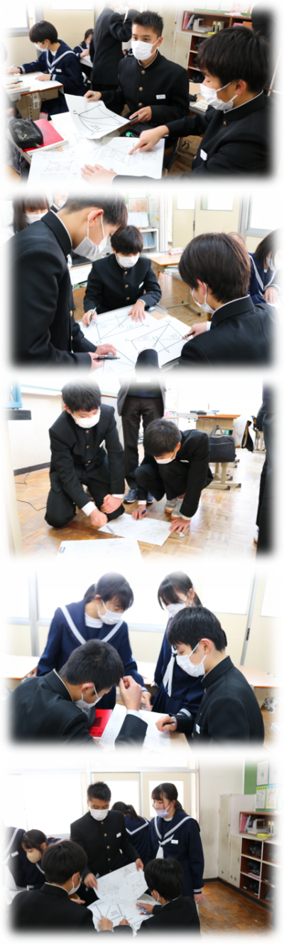 1.26数学1