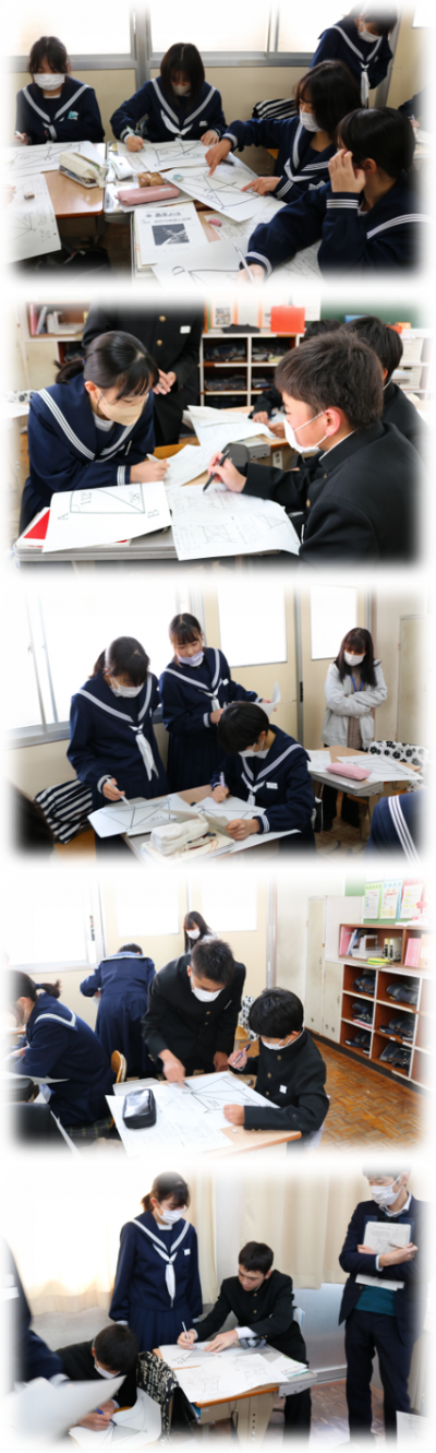 1.26数学2
