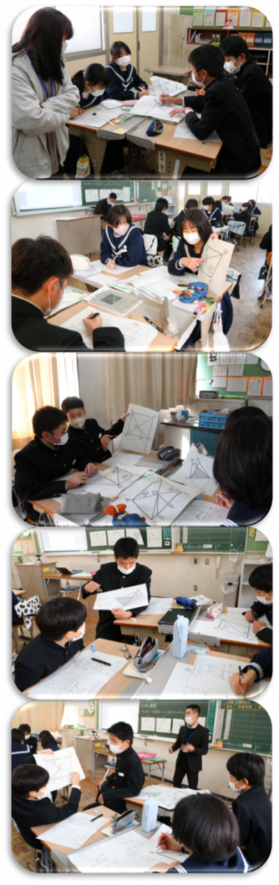 1.26数学3