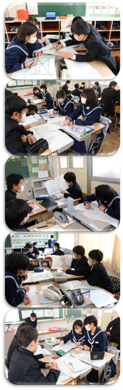 1.26数学4