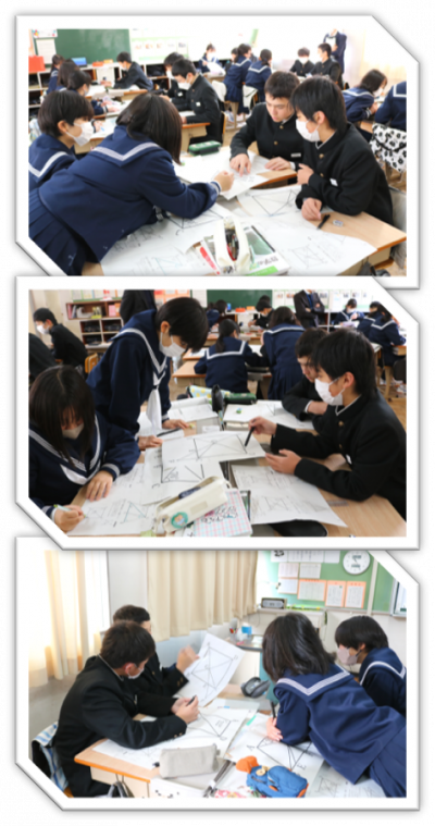 1.26数学5