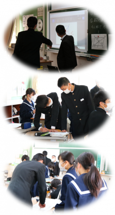 1.26数学6